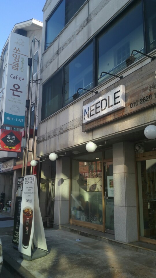 KakaoTalk_20171122_160141512.jpg