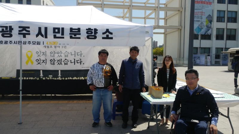 2_afbUd018svc14xetgd45t4k2_bwht0b.jpg
