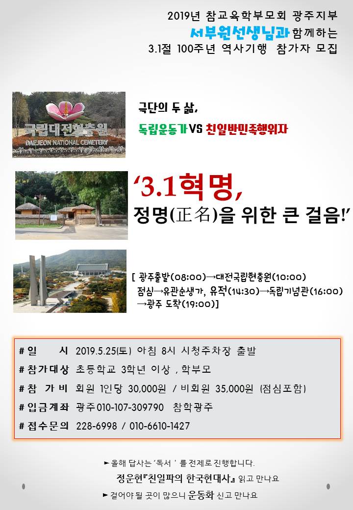 KakaoTalk_20190430_110842964.jpg