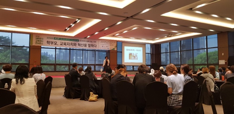 KakaoTalk_20190625_172412359.jpg