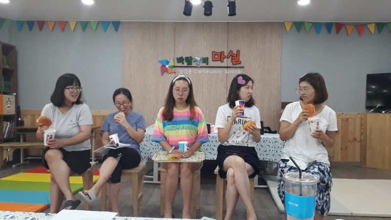 역할극2.jpg