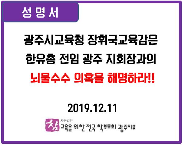 캡처.JPG222.JPG