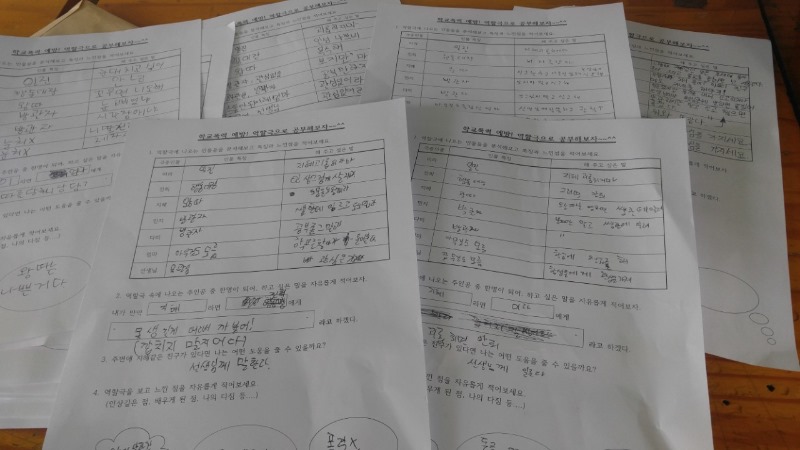 a_314Ud018svcuxlb51d1wwem_tbz06d.jpg