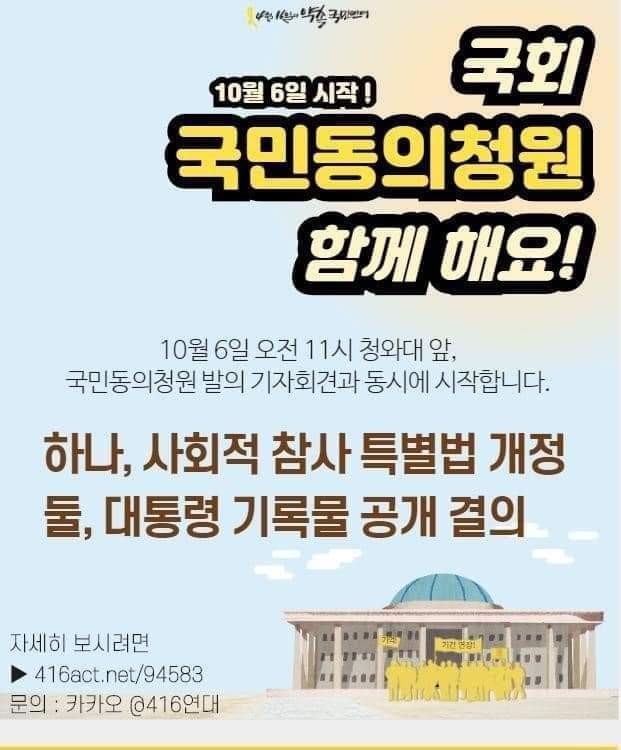 진실버스3.jpg