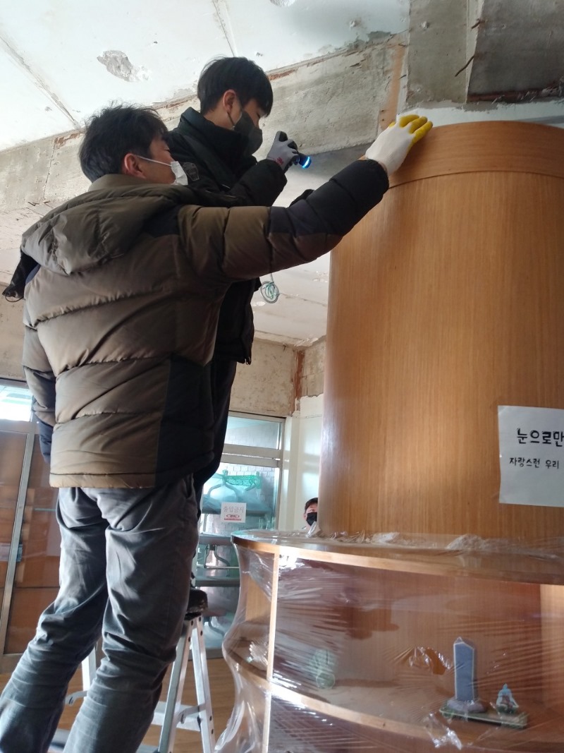 석면4.jpg