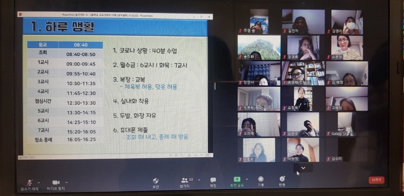 중등3.jpg