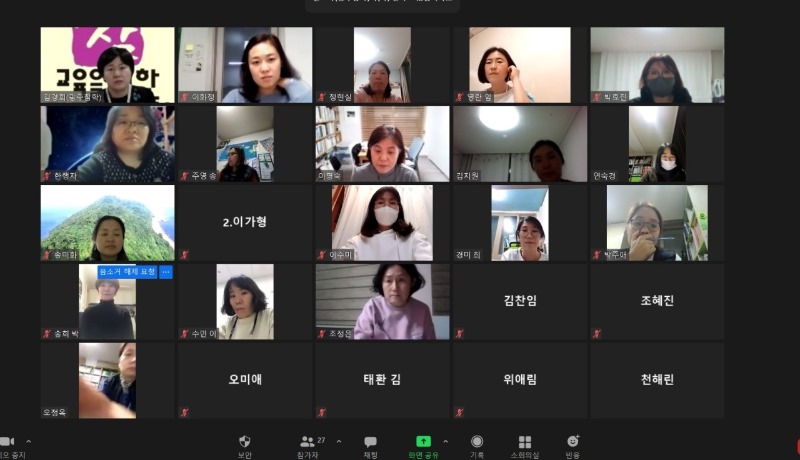 초등2.jpg