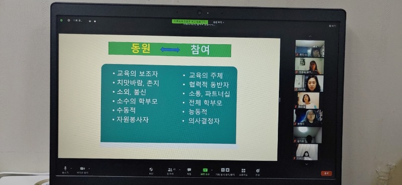 초등5.jpg