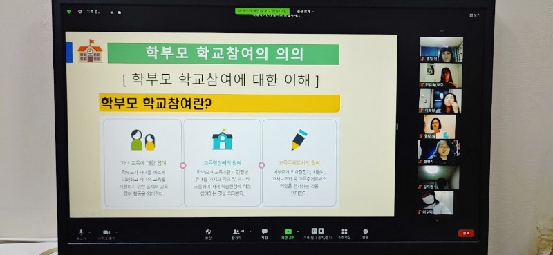 초등6.jpg