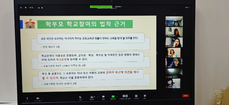 초등7.jpg