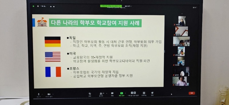 초등8.jpg