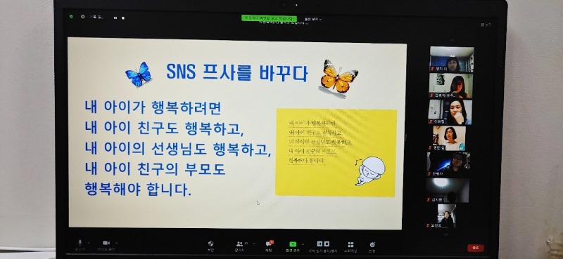 초등12.jpg
