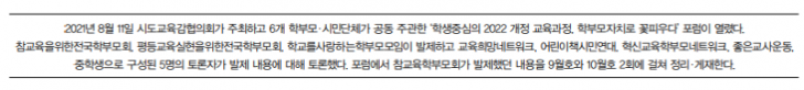 캡처3.PNG