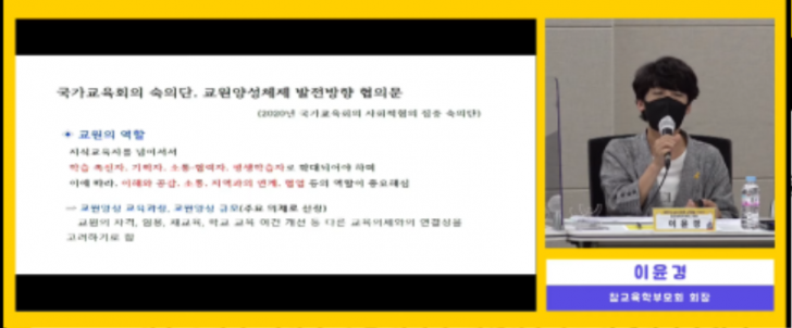 KakaoTalk_20210915_161817797.png