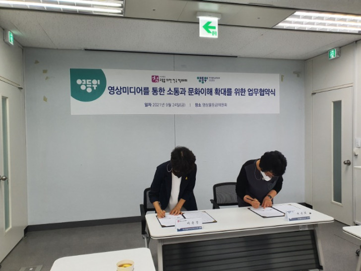 KakaoTalk_20210927_130107536_01 (1).jpg