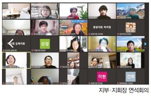 1월호 10대뉴스-1.JPG