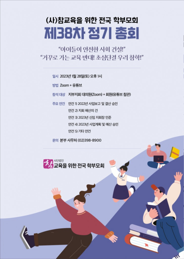 16면 광고만.jpg