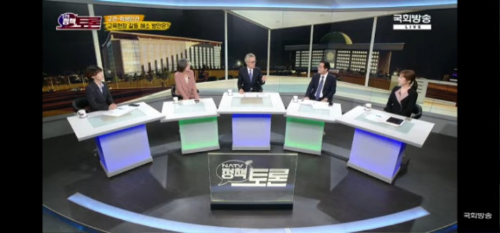 KakaoTalk_20240518_173850878.jpg