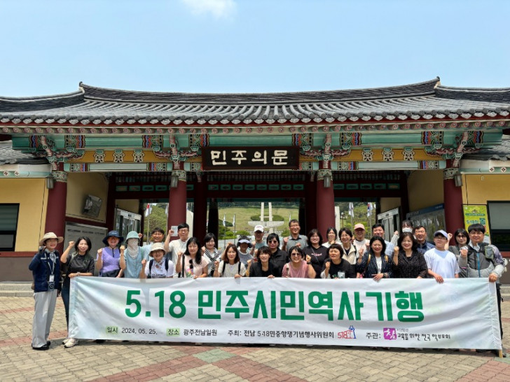 KakaoTalk_20240525_132734965.jpg