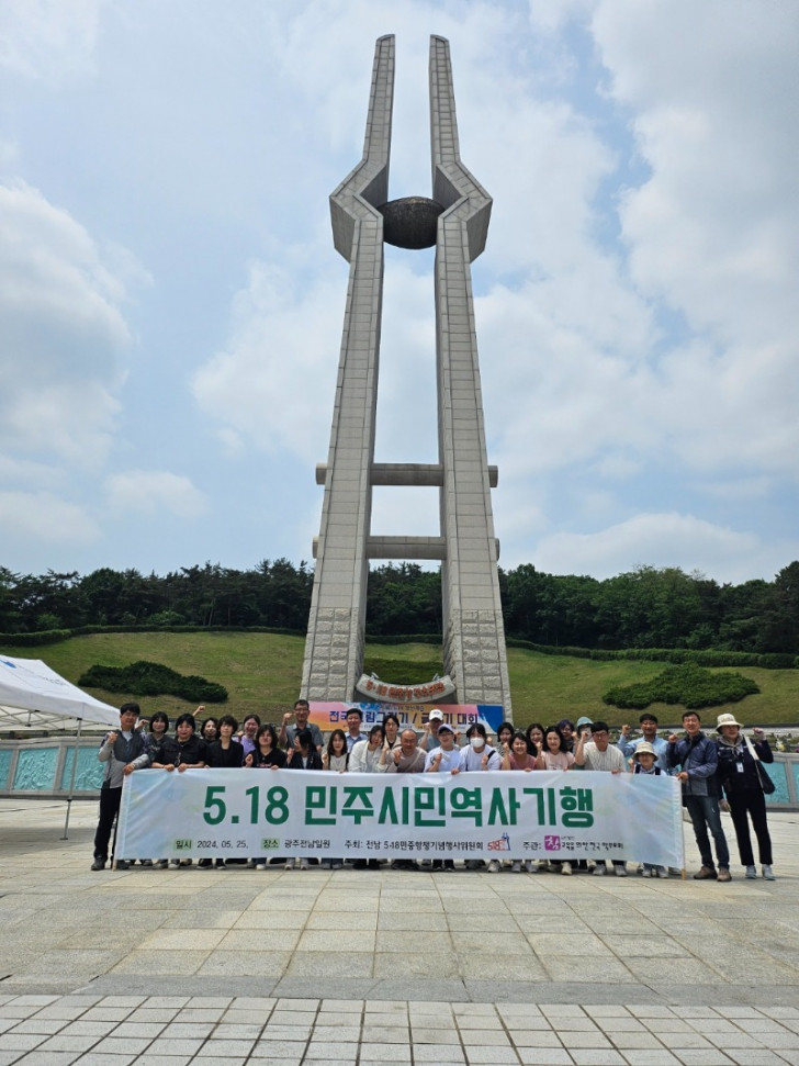 KakaoTalk_20240527_143107756_08.jpg
