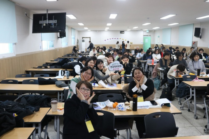 20260207-참학총회-대전 (88).JPG