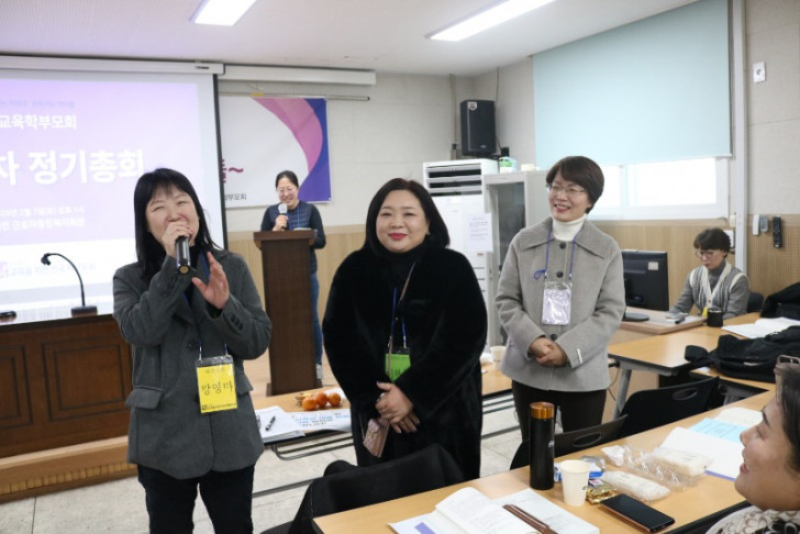 20260207-참학총회-대전 (35).JPG