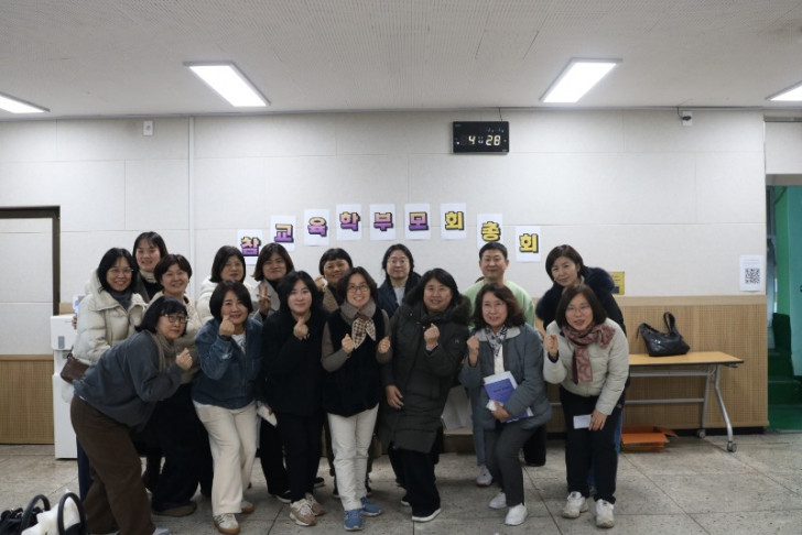 20260207-참학총회-대전 (117).JPG